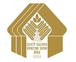 Логотип ФГБУ Федеральный центр оценки безопасности и качества зерна и продуктов его переработки