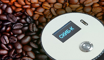 Анализатор обжарки кофе